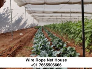 Wire Rope Net house
